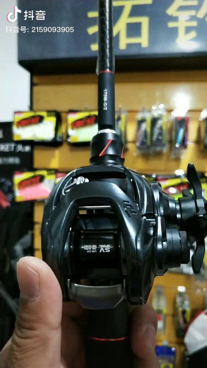 左大师路亚高端品质达瓦大蜘蛛sv水滴轮