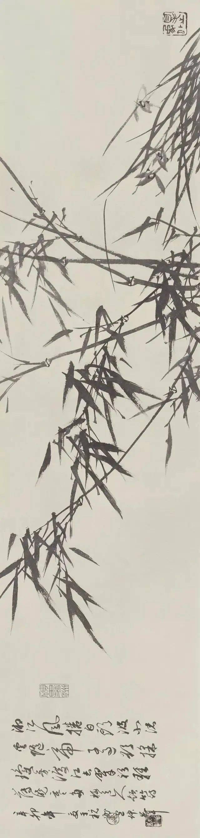卢坤峰20幅兰竹小卷清气