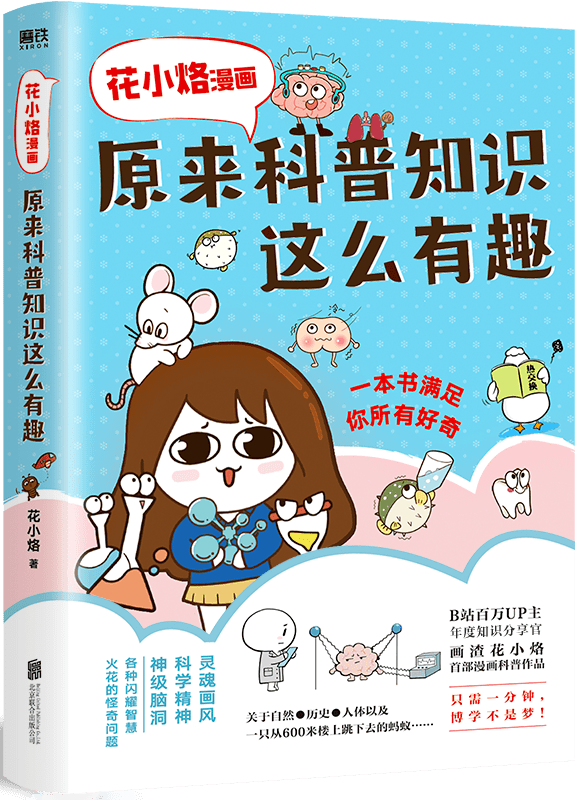 42afbbc972e849c8a34cc6868f09fc8b.png