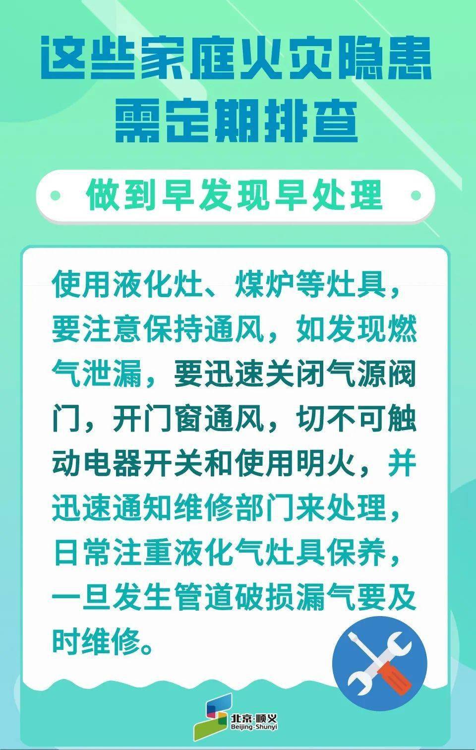 70d306f8594740d59ff42b502012d6ed.jpeg