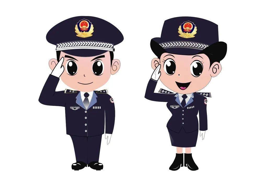 怎么才能当上警察呢 8049dc9ac0ea46b0adf349d6766ed30a.jpeg