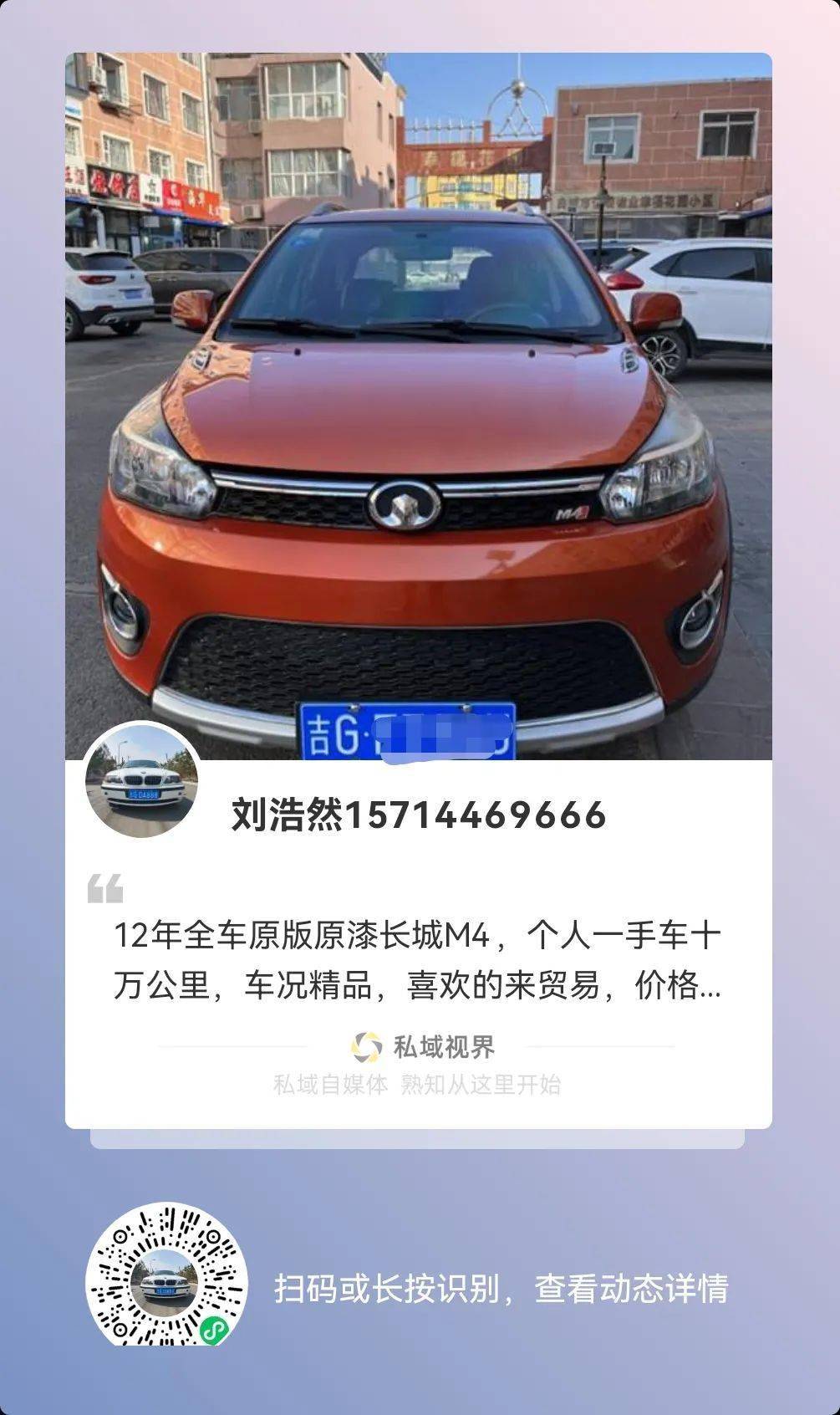 好车优选第1期 白城热门二手车推荐 0 30万热门车型任你选 搜狐汽车 搜狐网