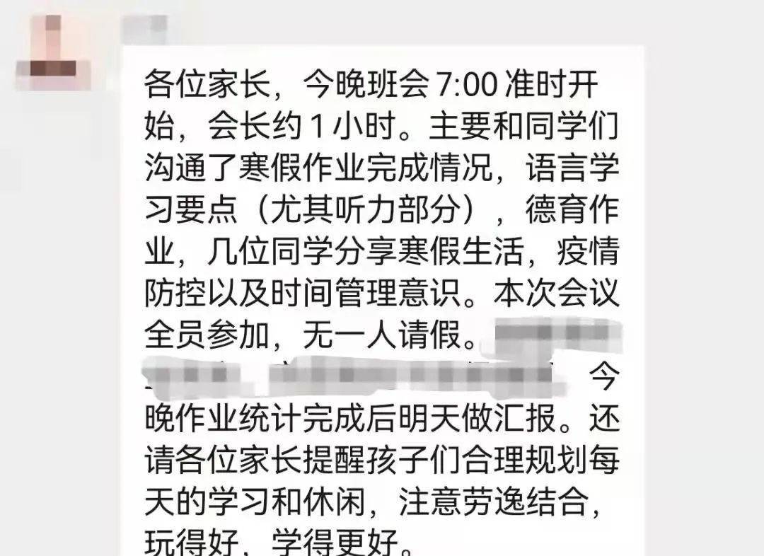新生朋辈导师的工作内容 大一新生班助工作计划