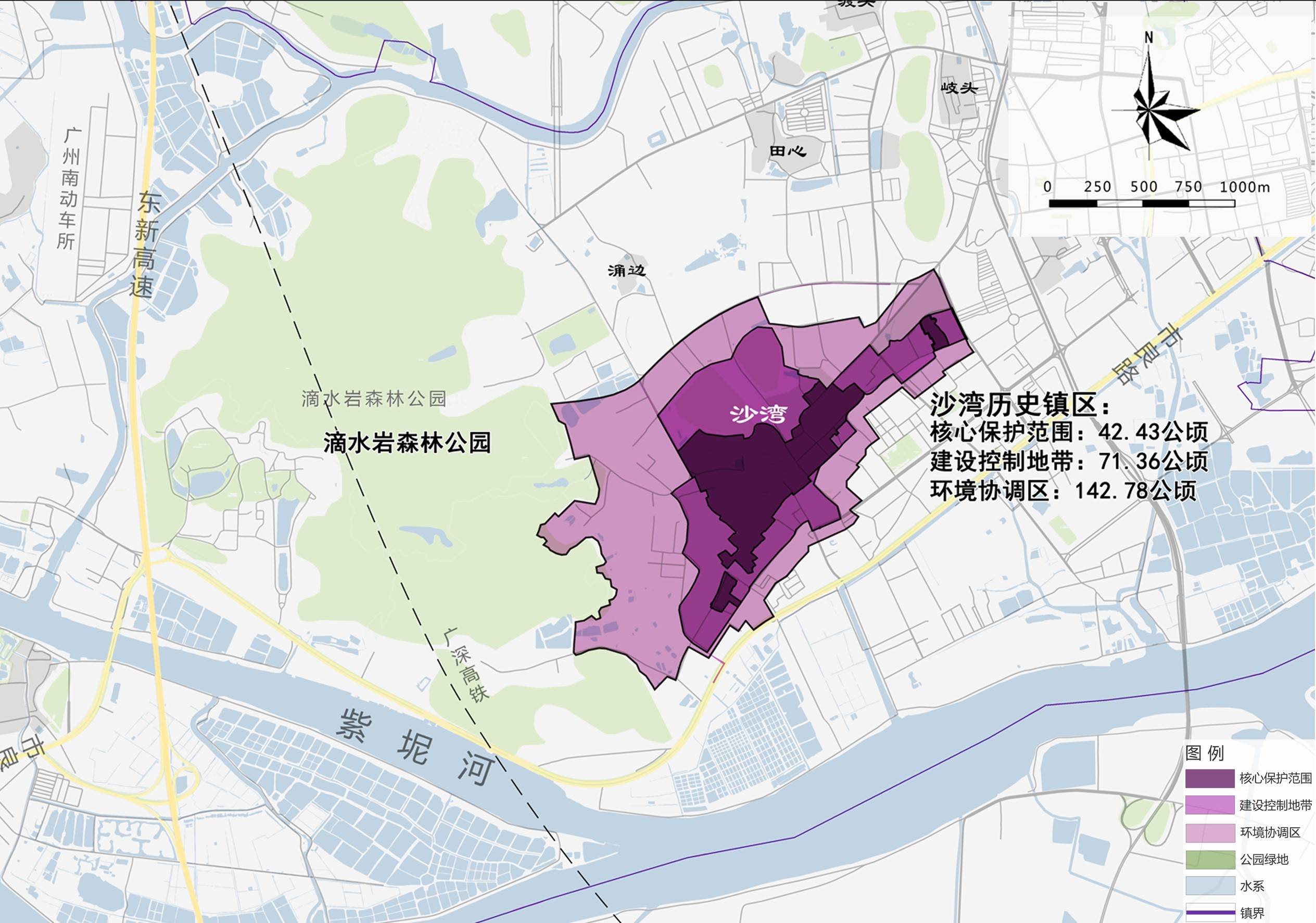 【番禺沙湾留耕堂摄影图片】风光摄影_光哥_太平洋电脑网摄影部落