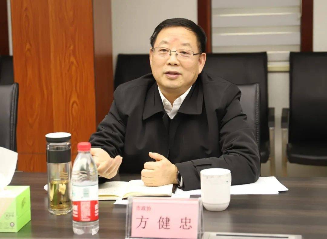 方健忠在智造新城开展助企开门红服务时强调转思路优