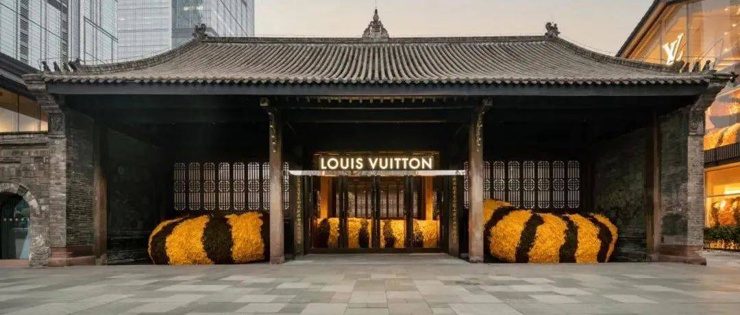 LV爆改中国老建筑变成都新地标?!看完只想劝他改行……_路易威登_新店_装置
