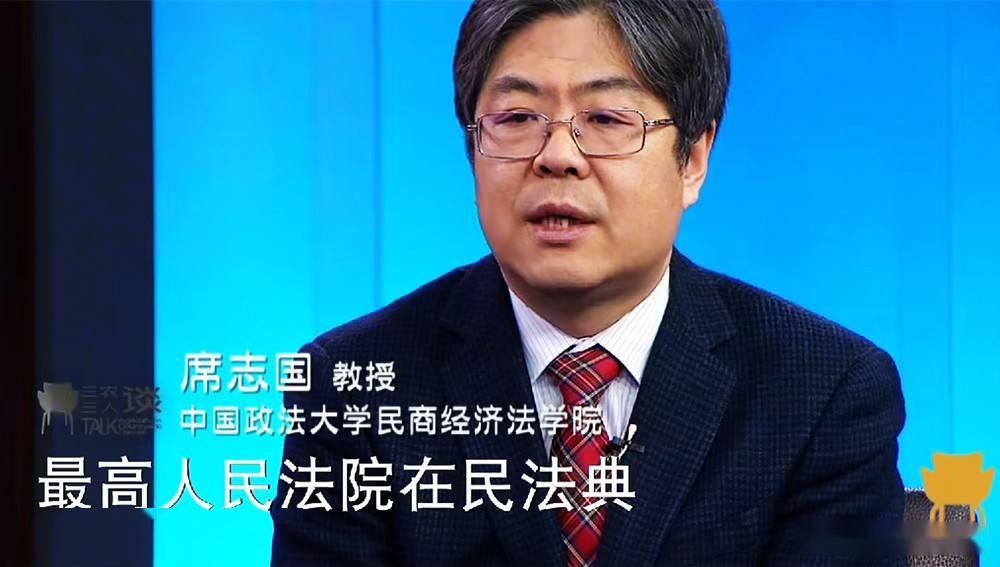 专家谈天价彩礼,遇到3种情况可以要求退还,农村青年要牢记_问题_婚姻_
