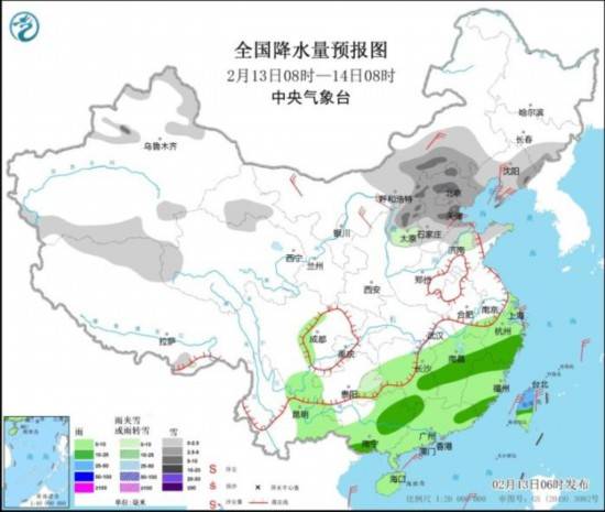 京津冀晋内蒙古迎明显降雪 局地新增积雪深度超6厘米_地区_部分_小到中雪