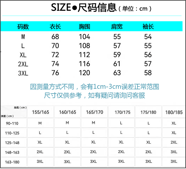 身材 春季宝藏单品！华夫格明星卫衣穿搭get，一件顶3件！