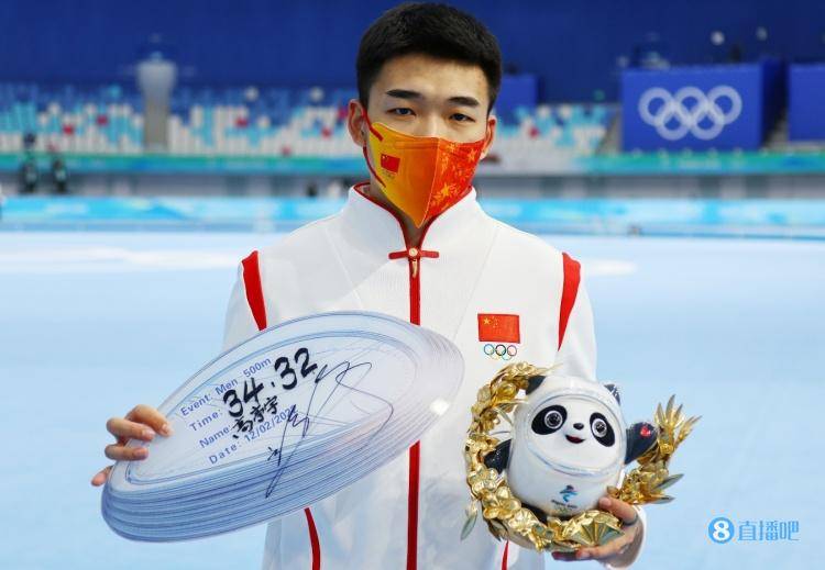 中国|国际奥委会副主席于再清：高亭宇夺冠是历史性成就