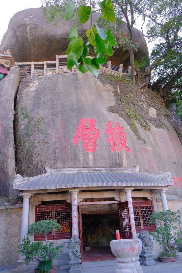 闽南|洞天寻隐·闽山纪丨厦门仙岛与鼓浪洞天