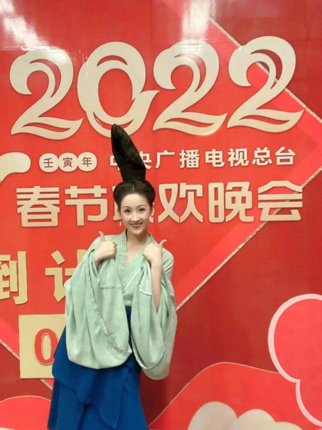 春晚17位青绿小姐姐爆红舞台下的她们超可爱