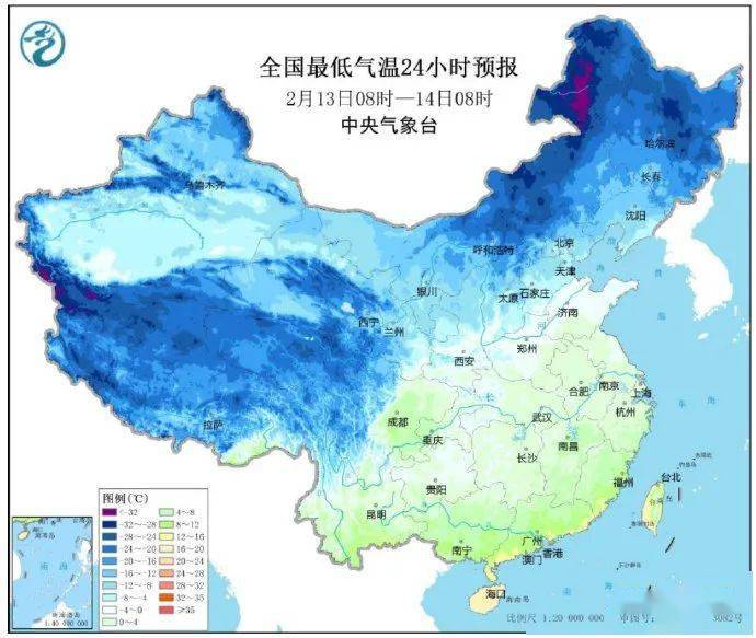 陽光相伴晝夜溫差大丨冬季安全出行攻略