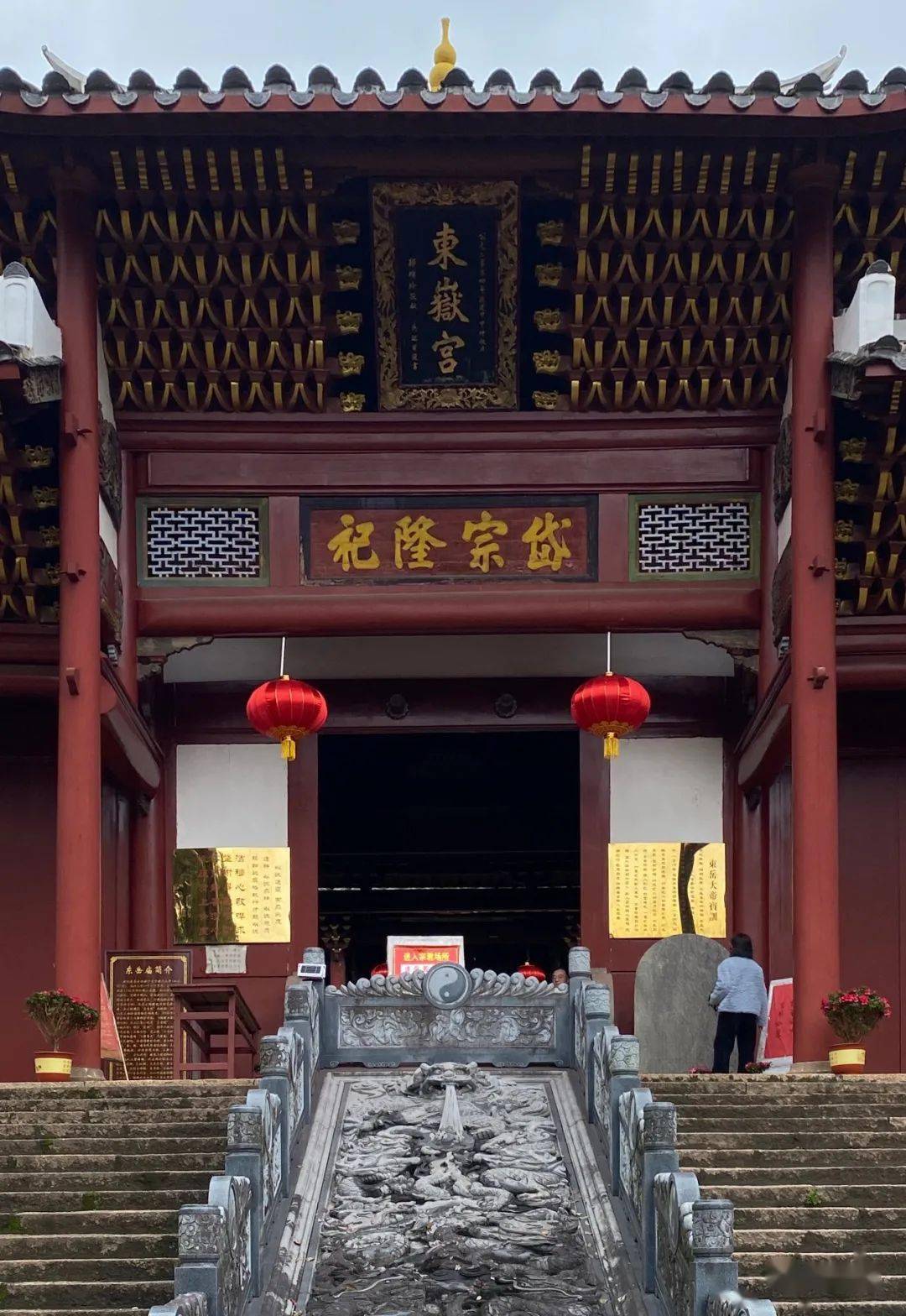 小村》全国油画家到建瓯湖头村进行采风创作活动_福建省_历史_闽北