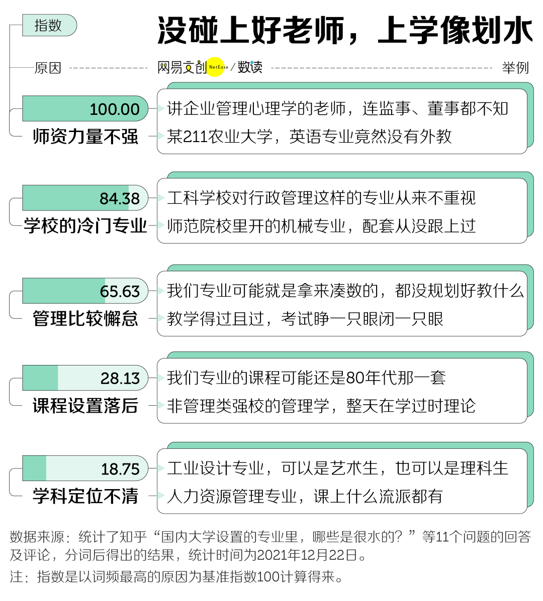 b45eaef6693242d2ae60971542a65ded.png