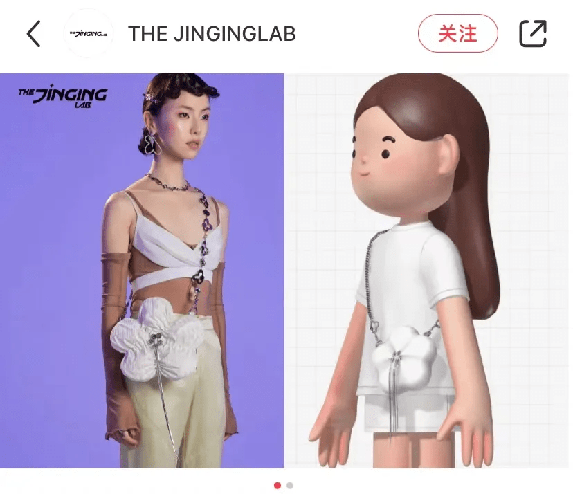 一夜蹿红！一社交App登苹果商店榜首，超微信小红书…被指抄袭怎么回事？