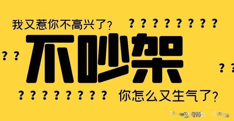 明天元宵节无论贫富牢记1吃2做3忌寓意新年诸事顺利