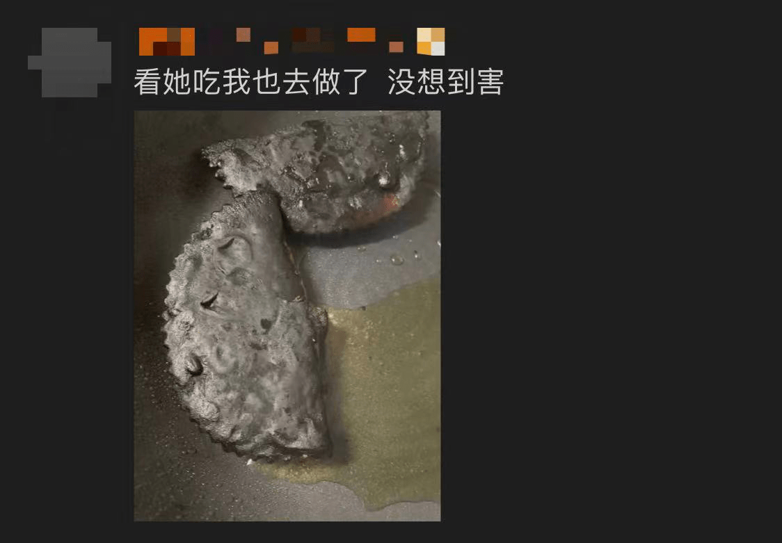 失误|吃着韭菜盒子闯入决赛 网友：我和谷爱凌之间又多了一个共同点