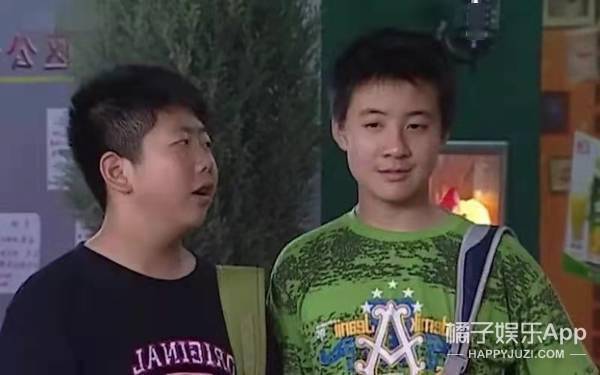 刘星_张艺文_退组