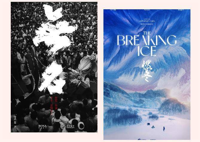 今日影评一周影事观察回顾热门电影大事件