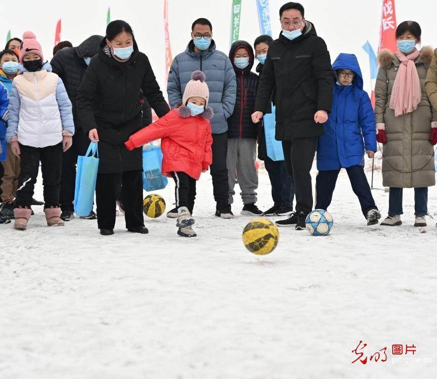 趣味|助力冬奥 冰雪迎元宵