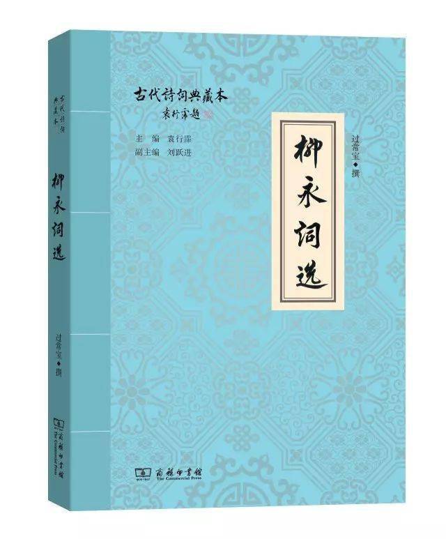 爱情|关于爱情，20本书20句话 | 每个人都在寻求自己的另一半