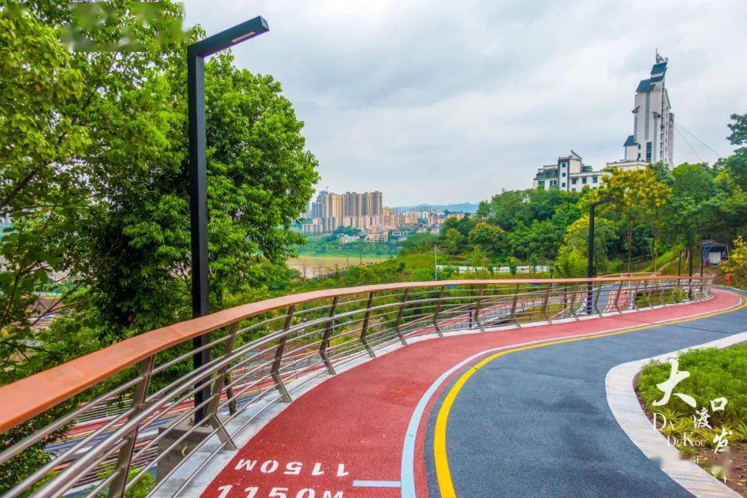 不止重钢步道,大渡口还将建设滨江步道,跳磴河"清水绿岸"骑行道等_城