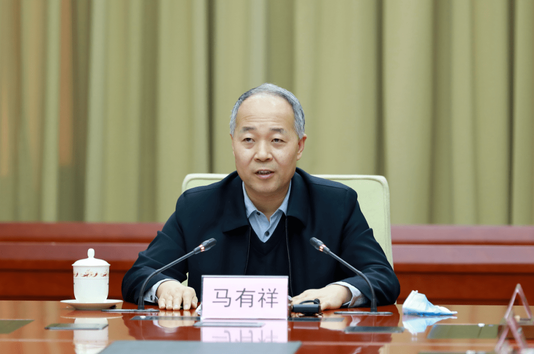 农业农村部副部长马有祥出席会议并讲话.