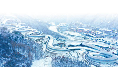 塔台|驻扎小海陀山 守护好“雪游龙”（聚焦冬奥保障）