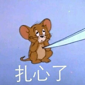 微积分|情人节,各科APer学霸们都是这样表白的...
