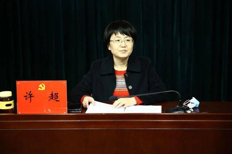 滦州市委常委,组织部长,统战部长许超出席会议并讲话.