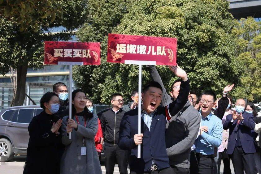 歡樂鬧元宵虎年開新局祥鵬航空順利舉辦把握當下奔向未來拔河比賽