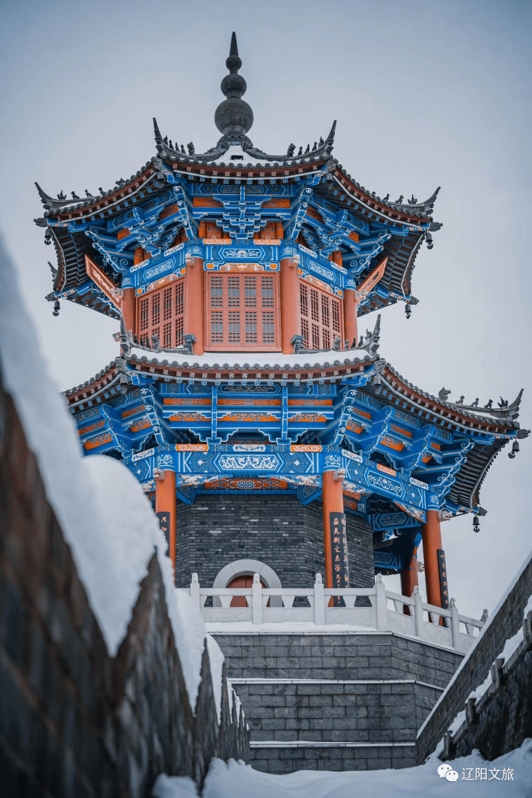 欢天喜地闹元宵!吃元宵,品非遗,赏夜色!辽阳竟然如此炫彩夺目!_何志友