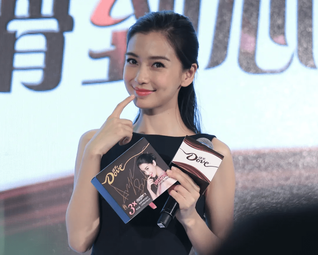 me"为卖点,以及angelababy,李易峰,邓紫棋,郭采洁等一众代言人,德芙