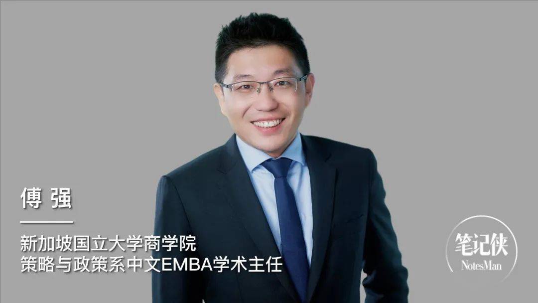 最好的利己,是先利他