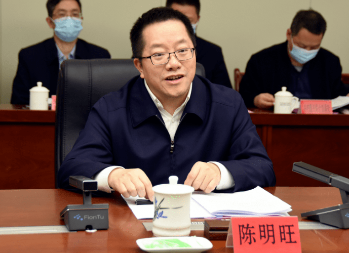 三明市委和市政府领导到省农业农村厅走访座谈_陈明旺_余红胜_发展