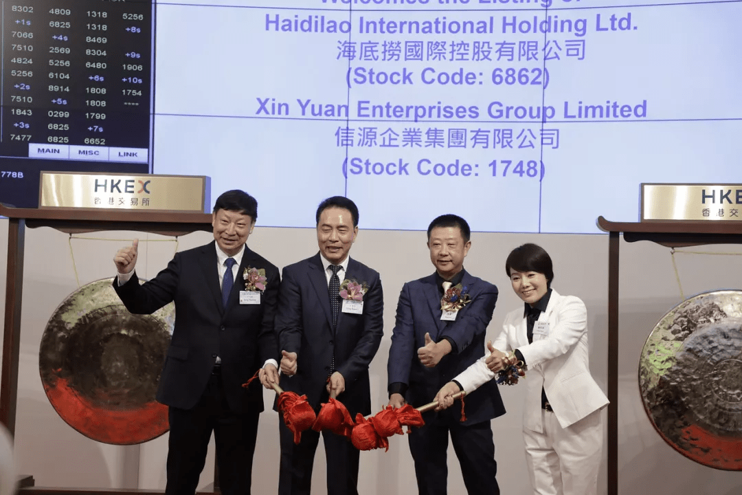 9家餐饮企业扎堆上市,一个月数量超一年,老板们心态变了_杨国福_门店