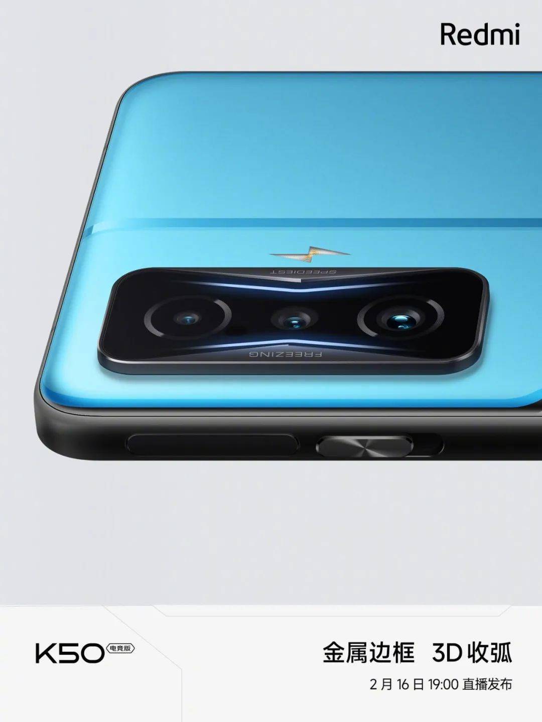 元宵节快乐，介绍一位新伙伴！