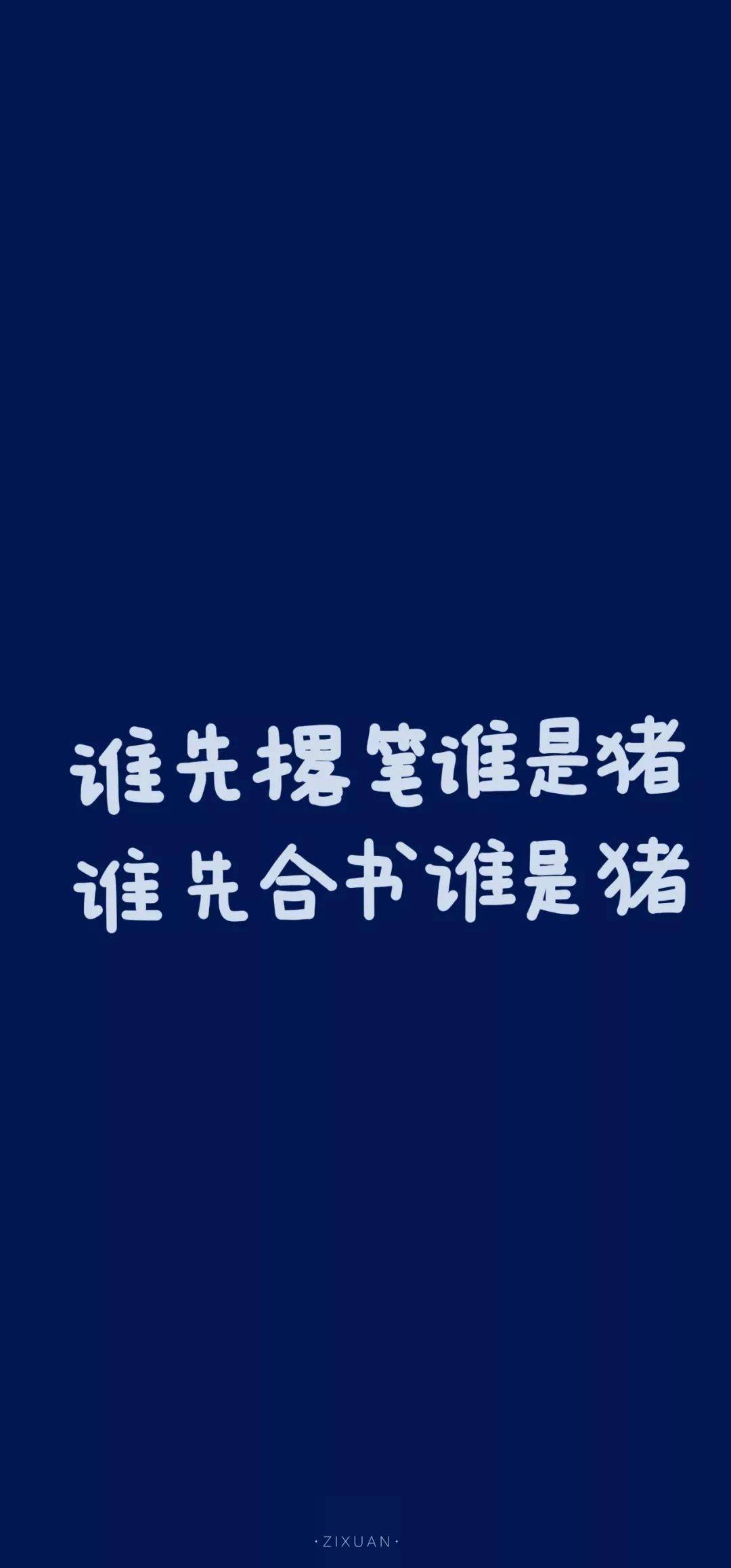 84c3e5fb0b9d4360a0a9e9ecfe6b70f0.jpeg