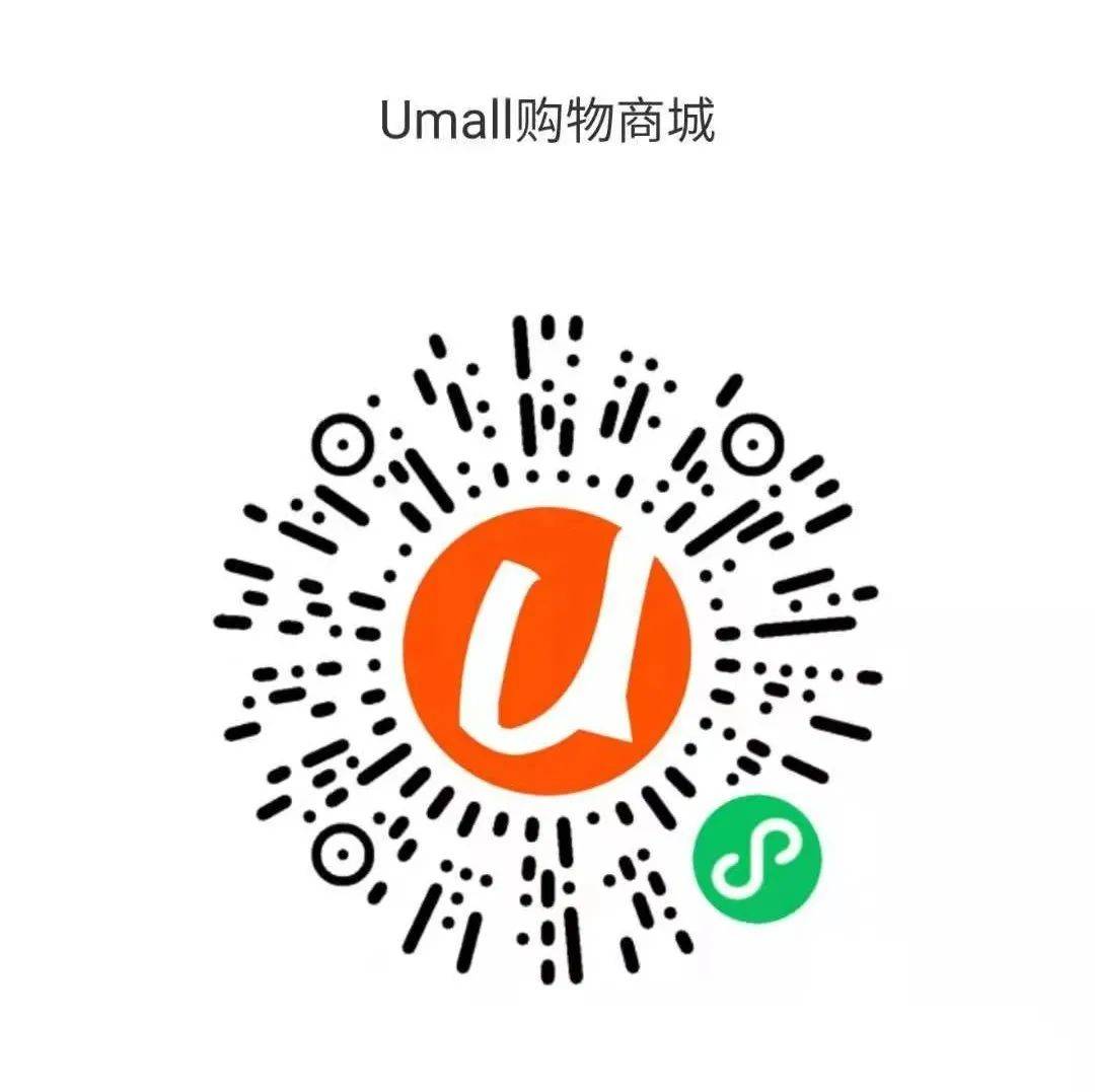 生活「今日优选」 阻挡肌肤emo 开启新年元气美肌