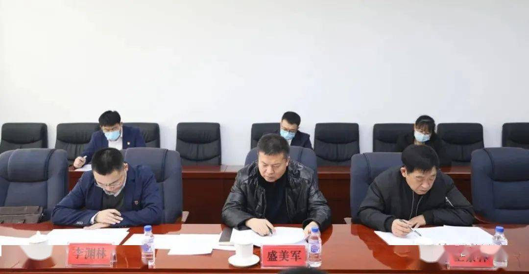 吉林省信访局实地督导推动信访问题及时就地解决_调研_会议_松原