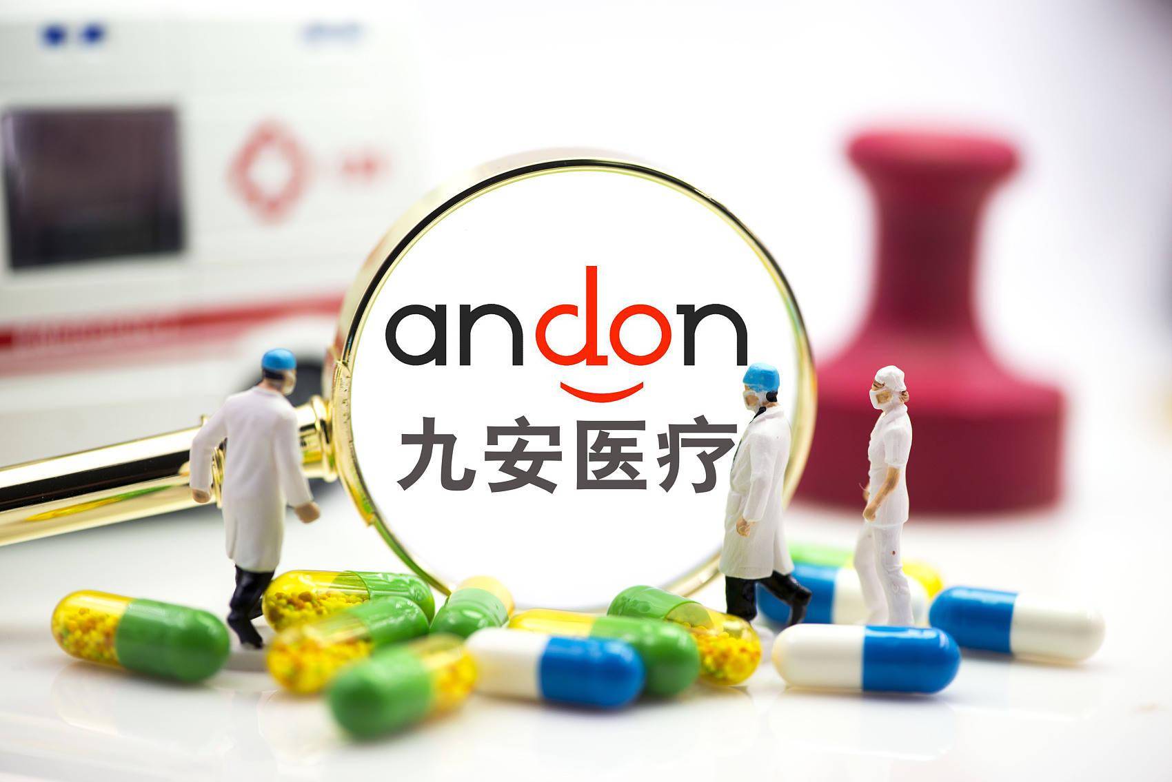 九安医疗试剂盒在美国大卖,股价两个月翻12倍!却因信披被约谈_ihealth