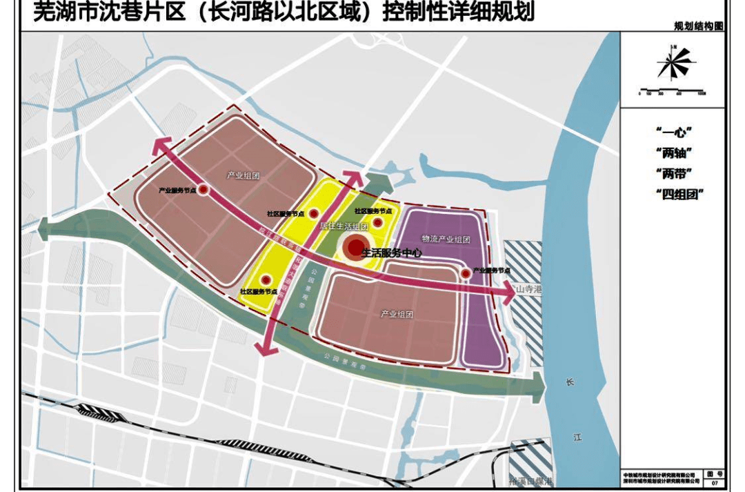 再添利好蕪湖軌道交通4號線來啦