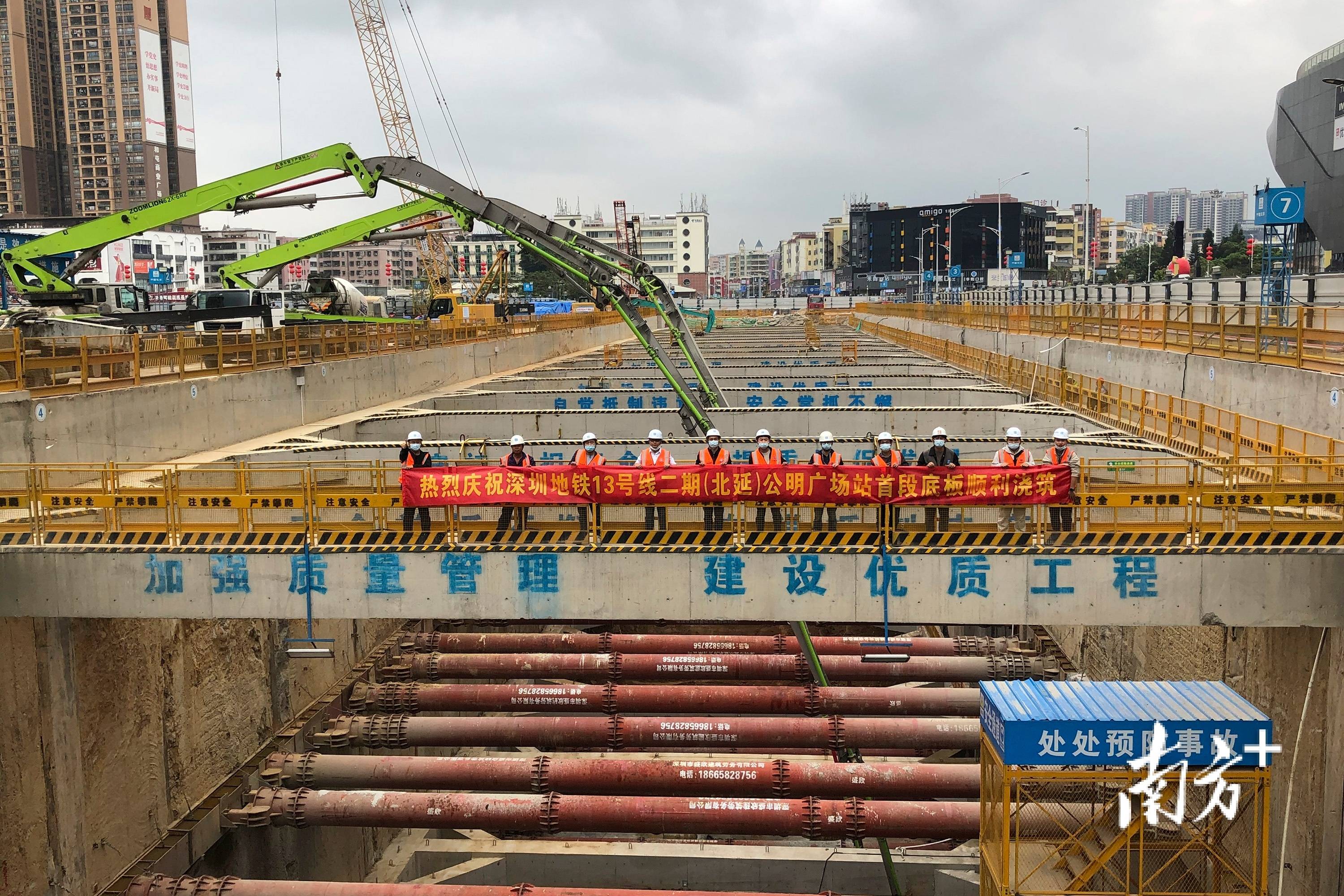 开足马力!深圳建筑工地跑出复工复产加速度_项目_施工_朱洪波