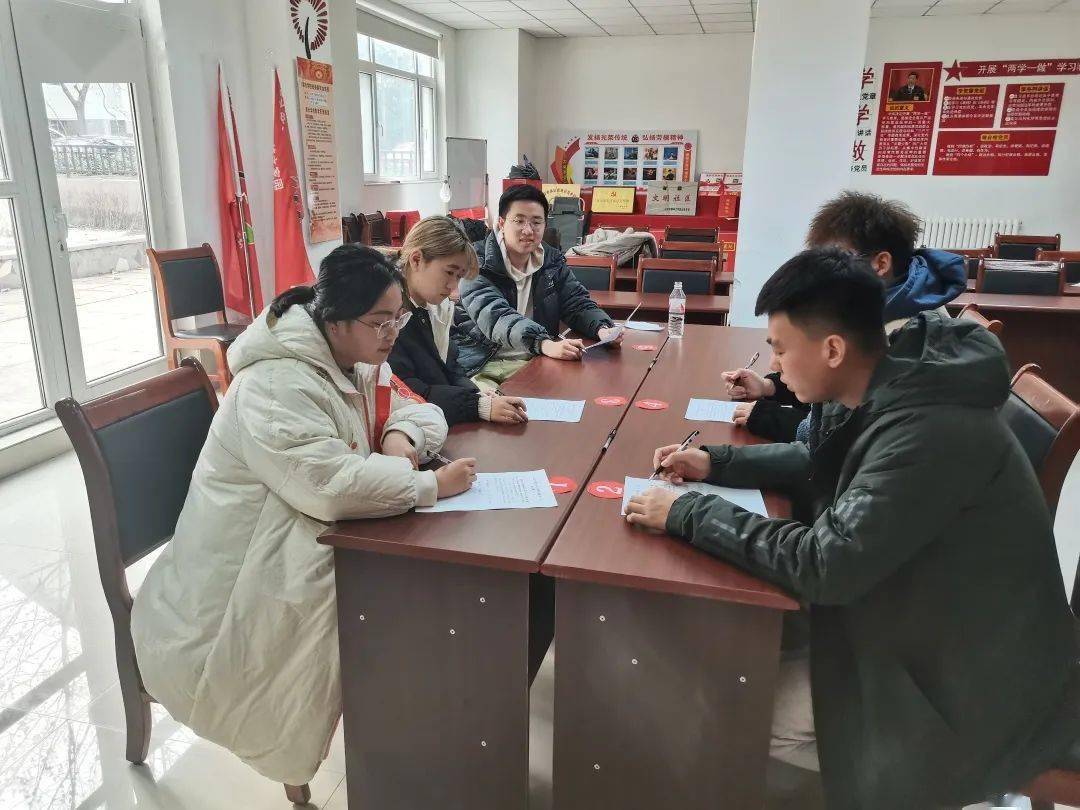 蓬莱怎么找兼职