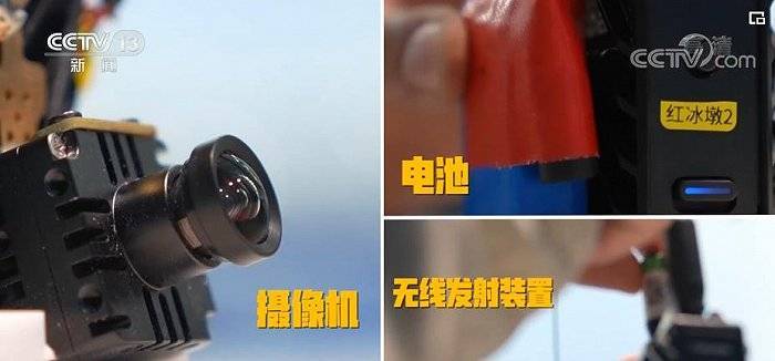 冬奥|冬奥黑科技 | 冰面锥桶摄像机虽小但功能强 带来别样视觉冲击力