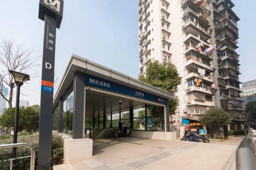 救命我又在三阳路地铁站迷路了