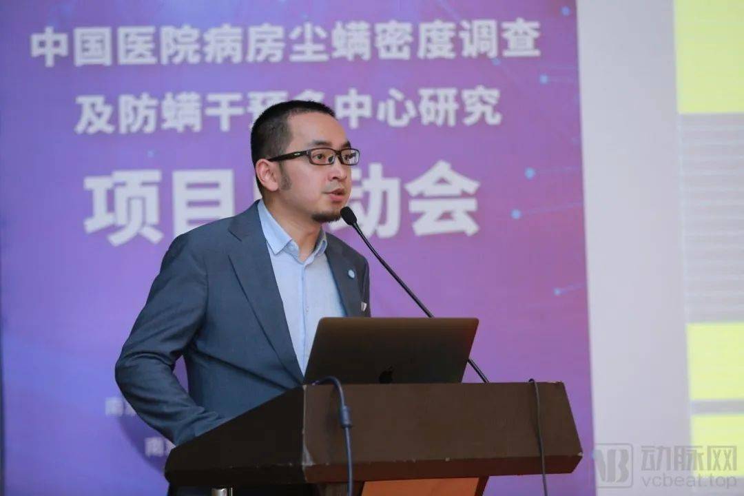 如何盈利:"数字疗法们"的终极拷问_姜海波_医疗_治疗