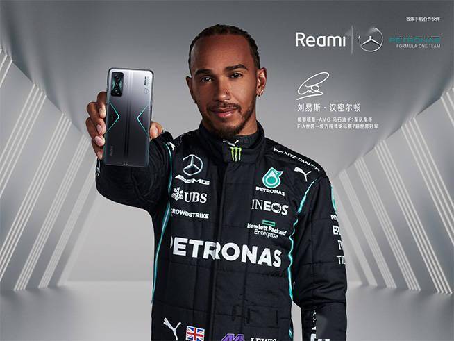 性能|Redmi K50电竞版亮相：玩游戏更极致的骁龙8，冠军版大赞
