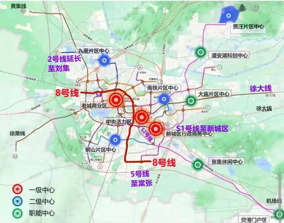 徐州地铁8号线规划图图片